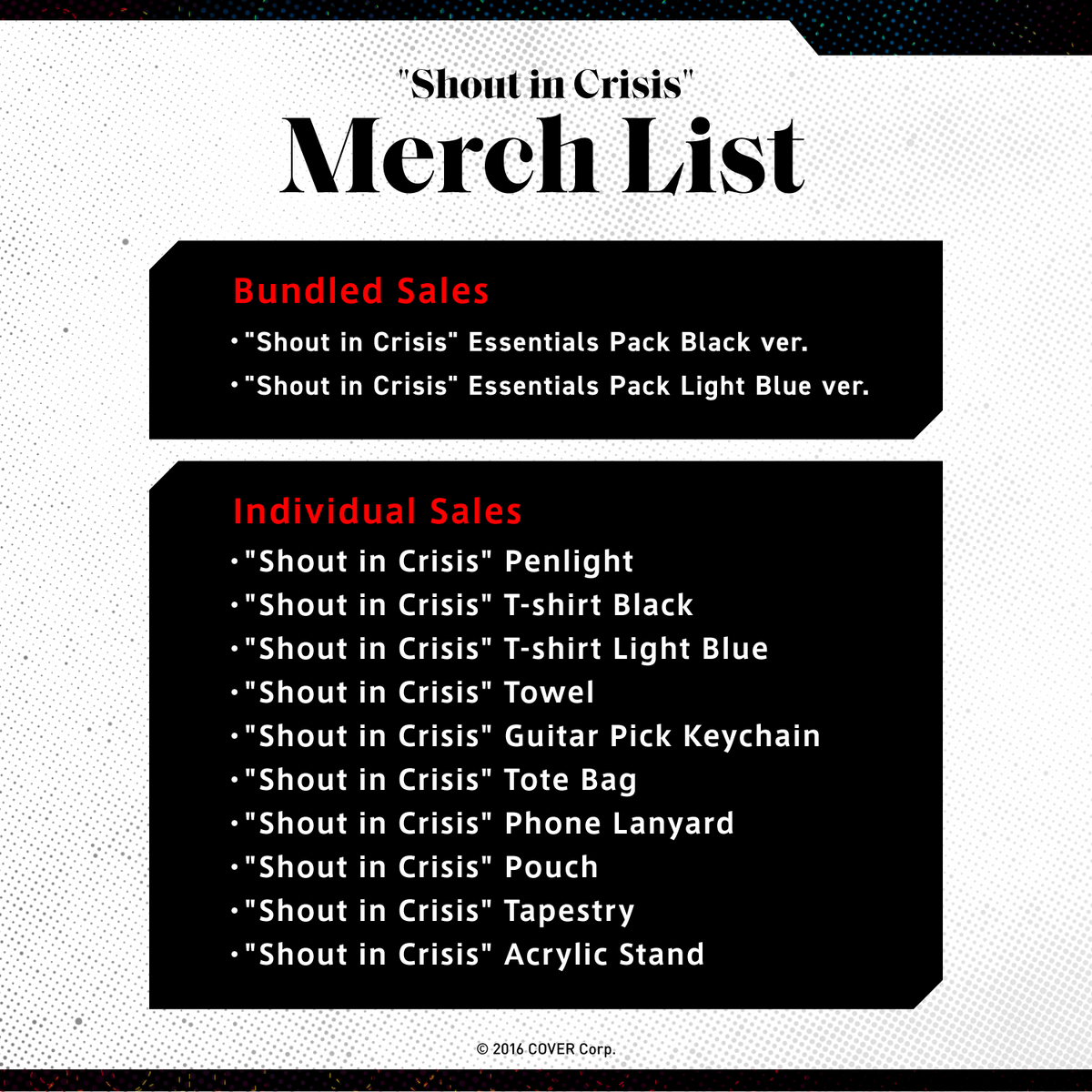 ly_suisei2nd_goods_ec_item_1500x1500_list_en_1747206882.png