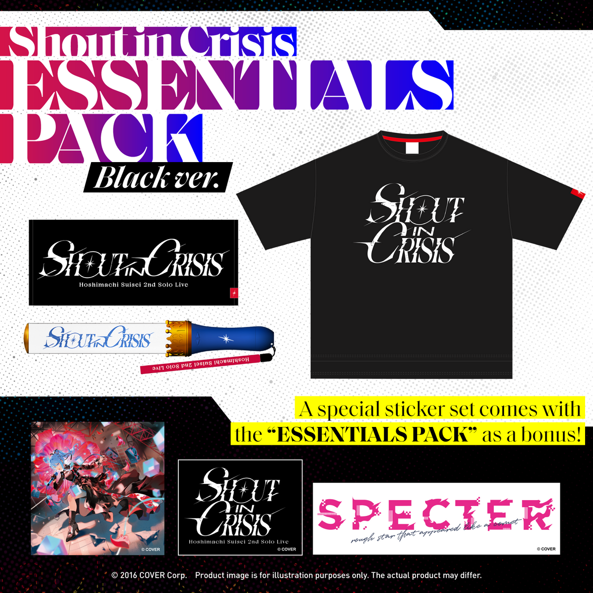 ly_suisei2nd_goods_ec_item_1500x1500_set_01_en_1747197473.png