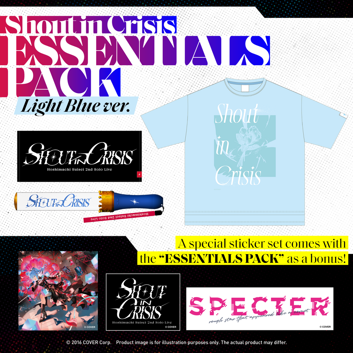 ly_suisei2nd_goods_ec_item_1500x1500_set_02_en_1747206712.png