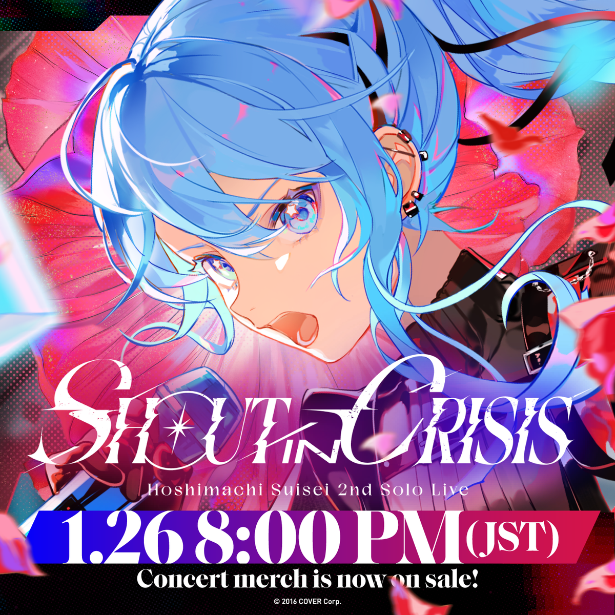ly_suisei2nd_goods_ec_thumbnail_1500x1500_en_1747197425.png