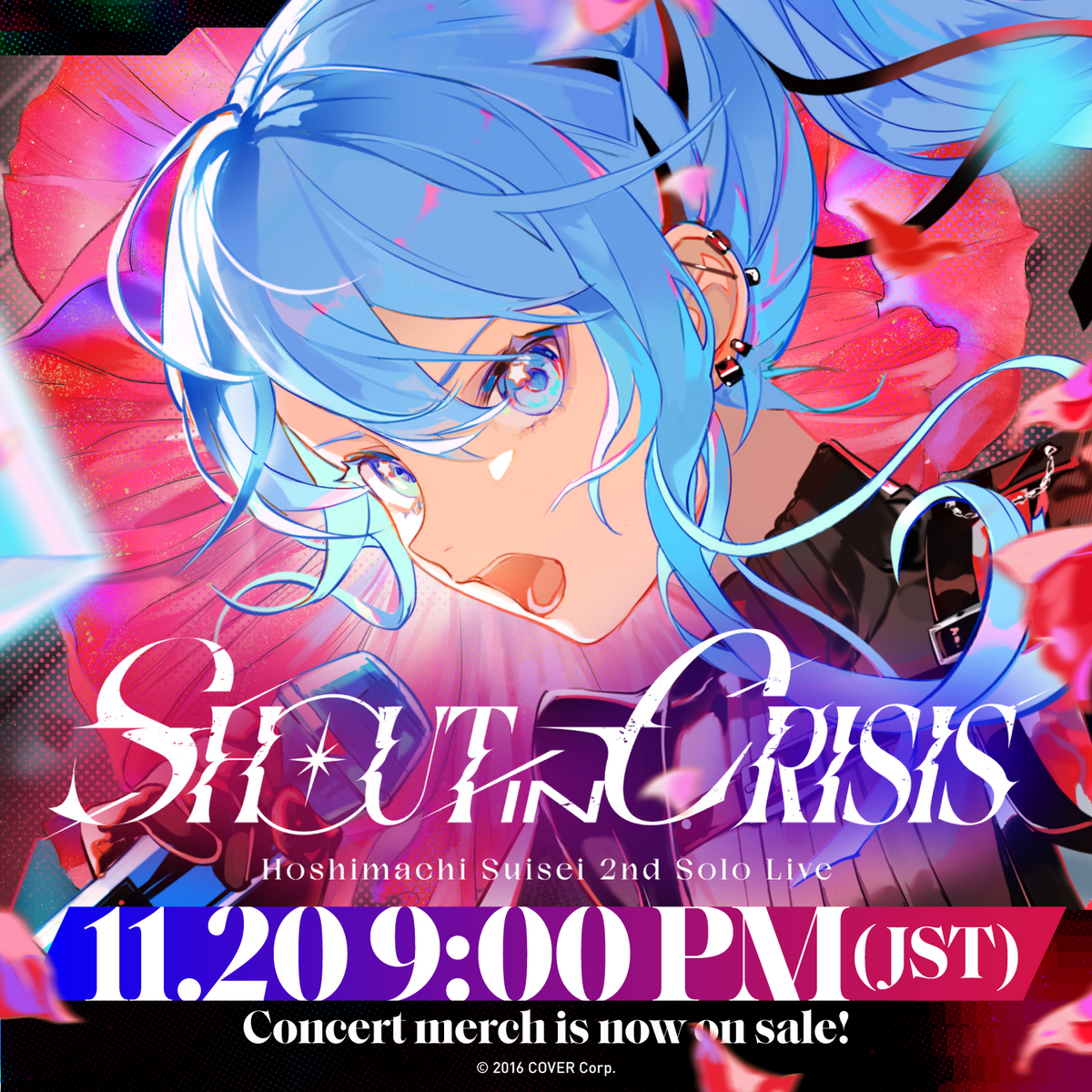 ly_suisei2nd_goods_ec_thumbnail_1500x1500_en_1747206620.png