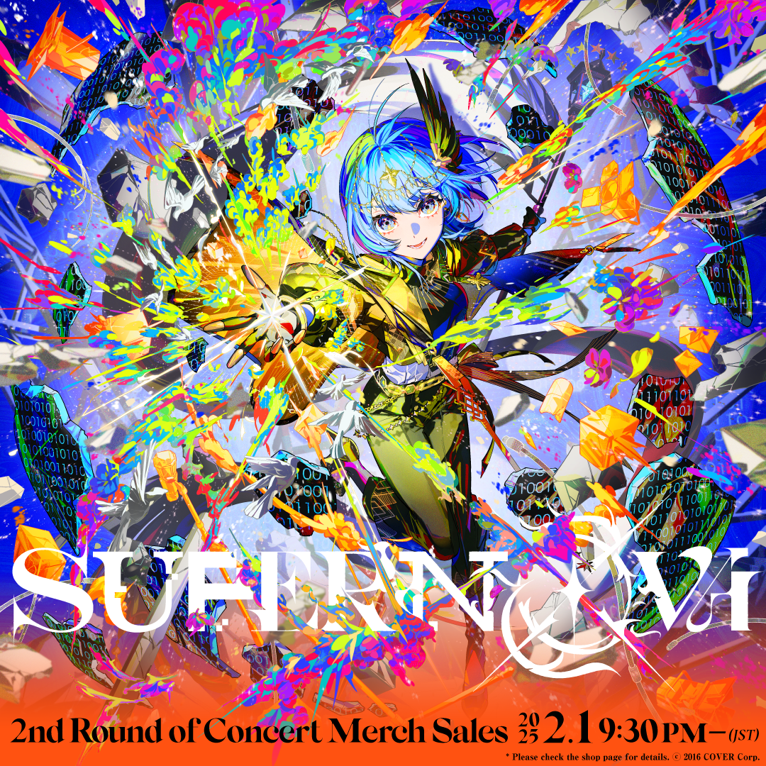 ly_suisei_budoukan_merch2_00_1080_1080_en_1737952381.png