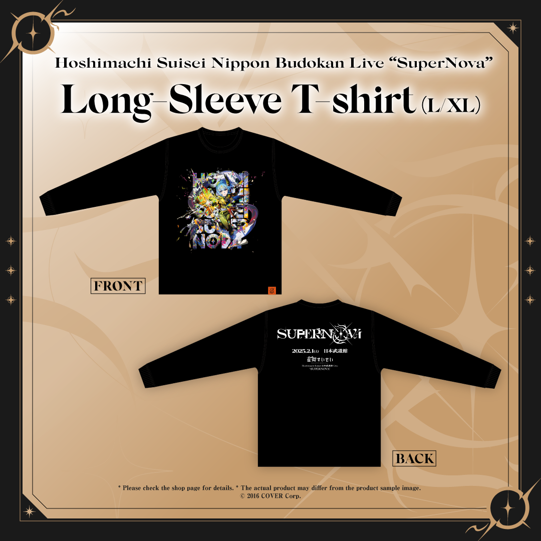 ly_suisei_budoukan_merch2_01_1080_1080_en_1737952584.png