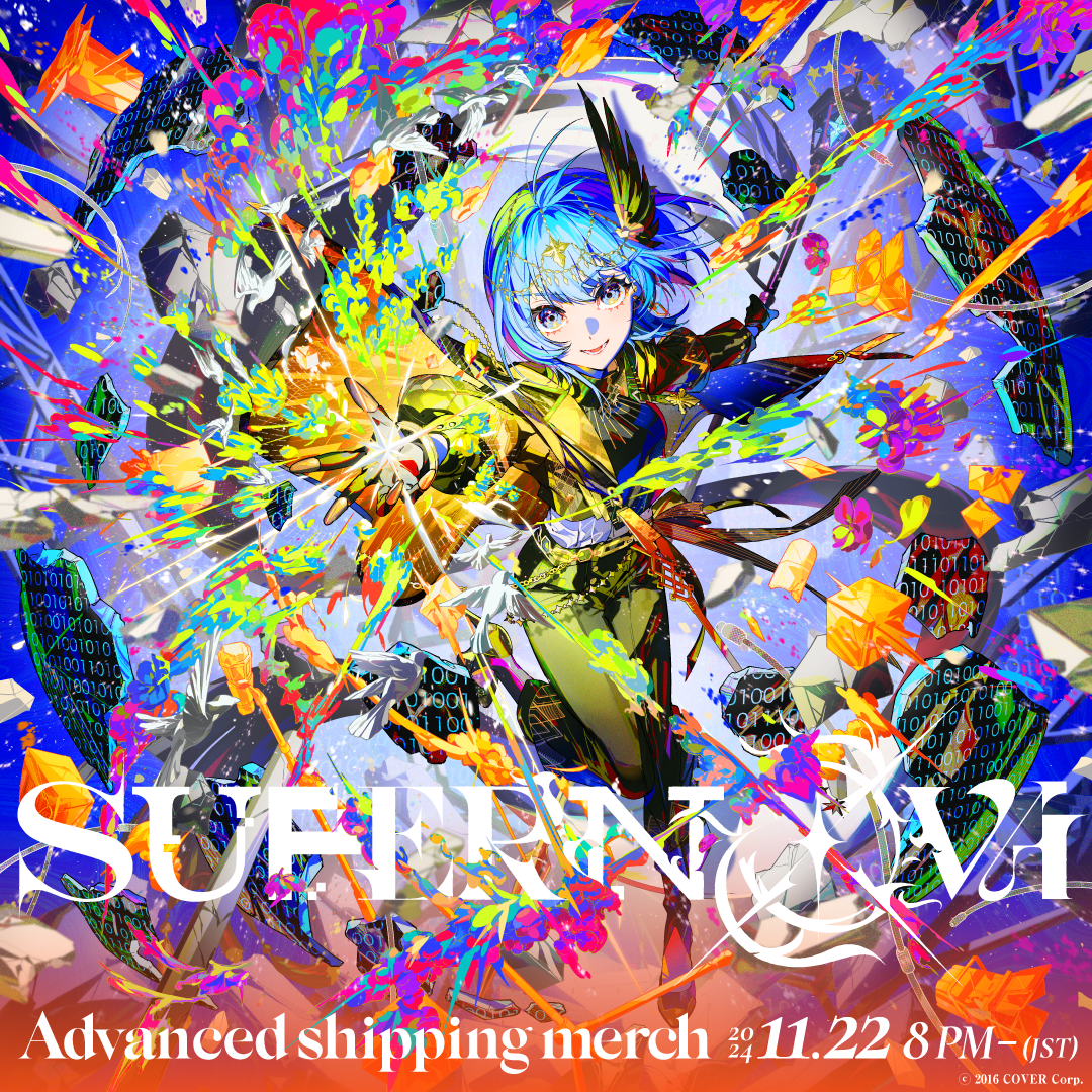 suisei_budoukan_merch_01_1080_1080_en