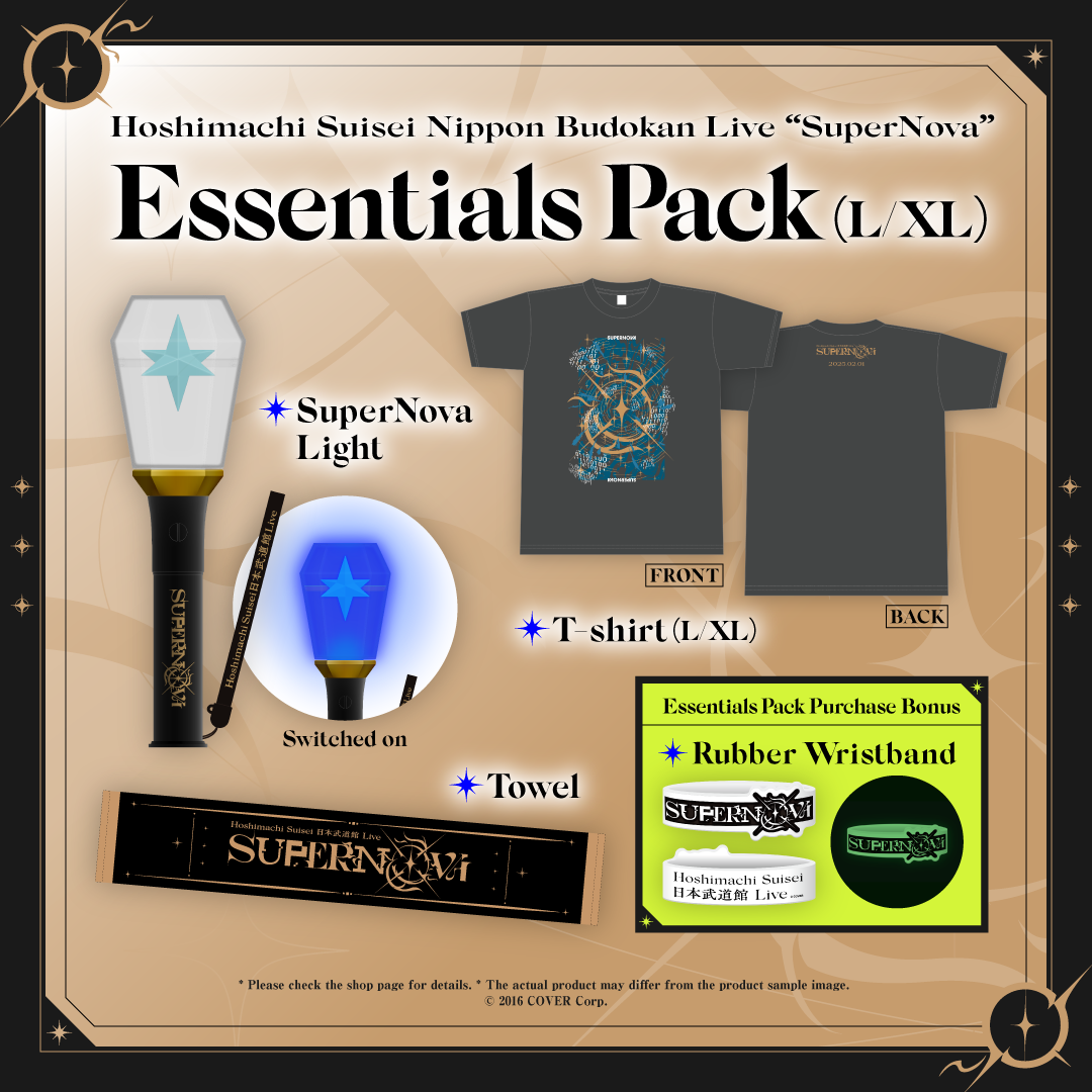 suisei_budoukan_merch_03_1080_1080_en