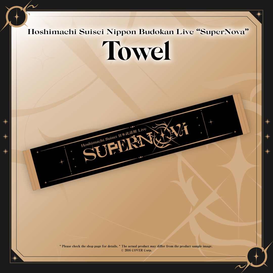 suisei_budoukan_merch_06_1080_1080_en