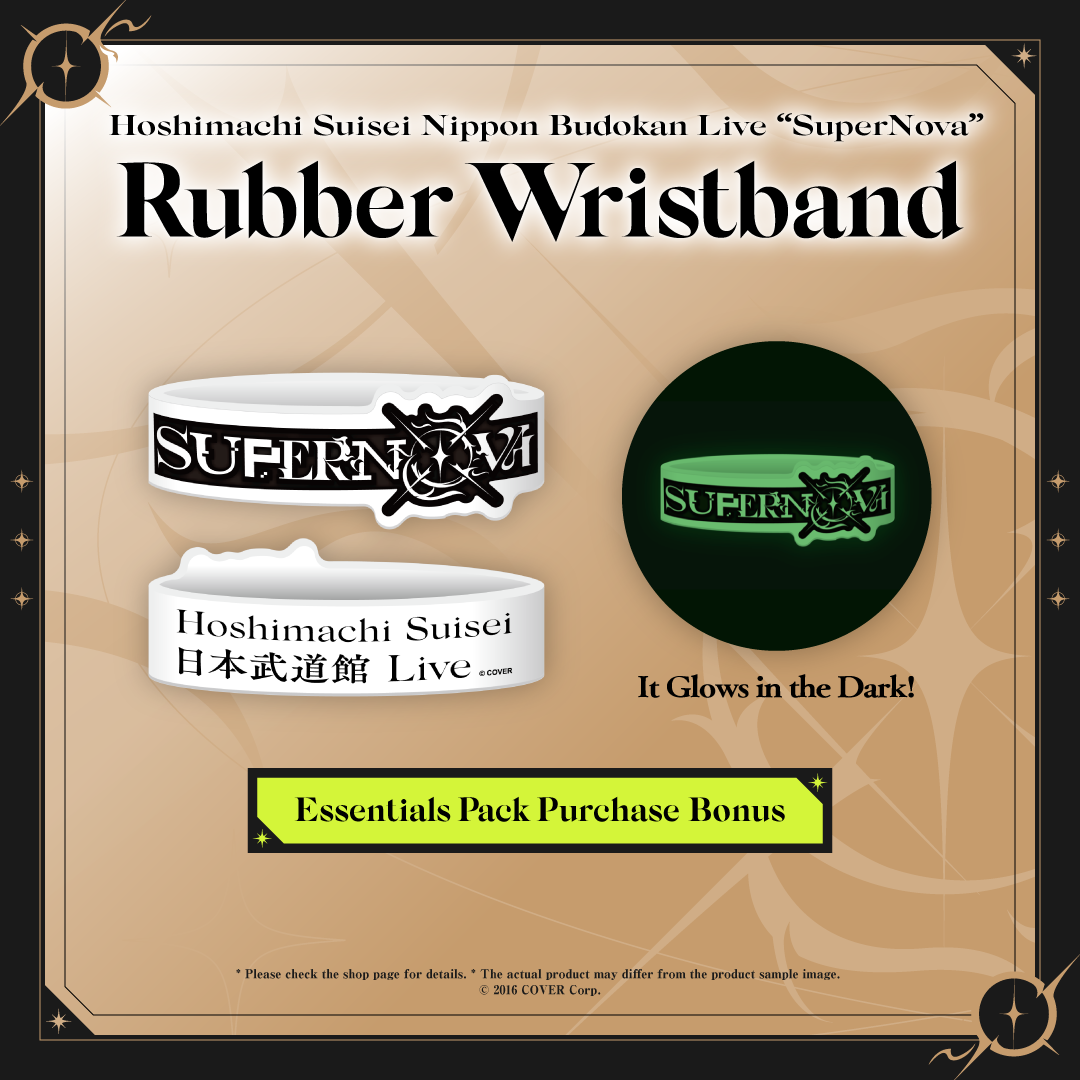 suisei_budoukan_merch_07_1080_1080_en
