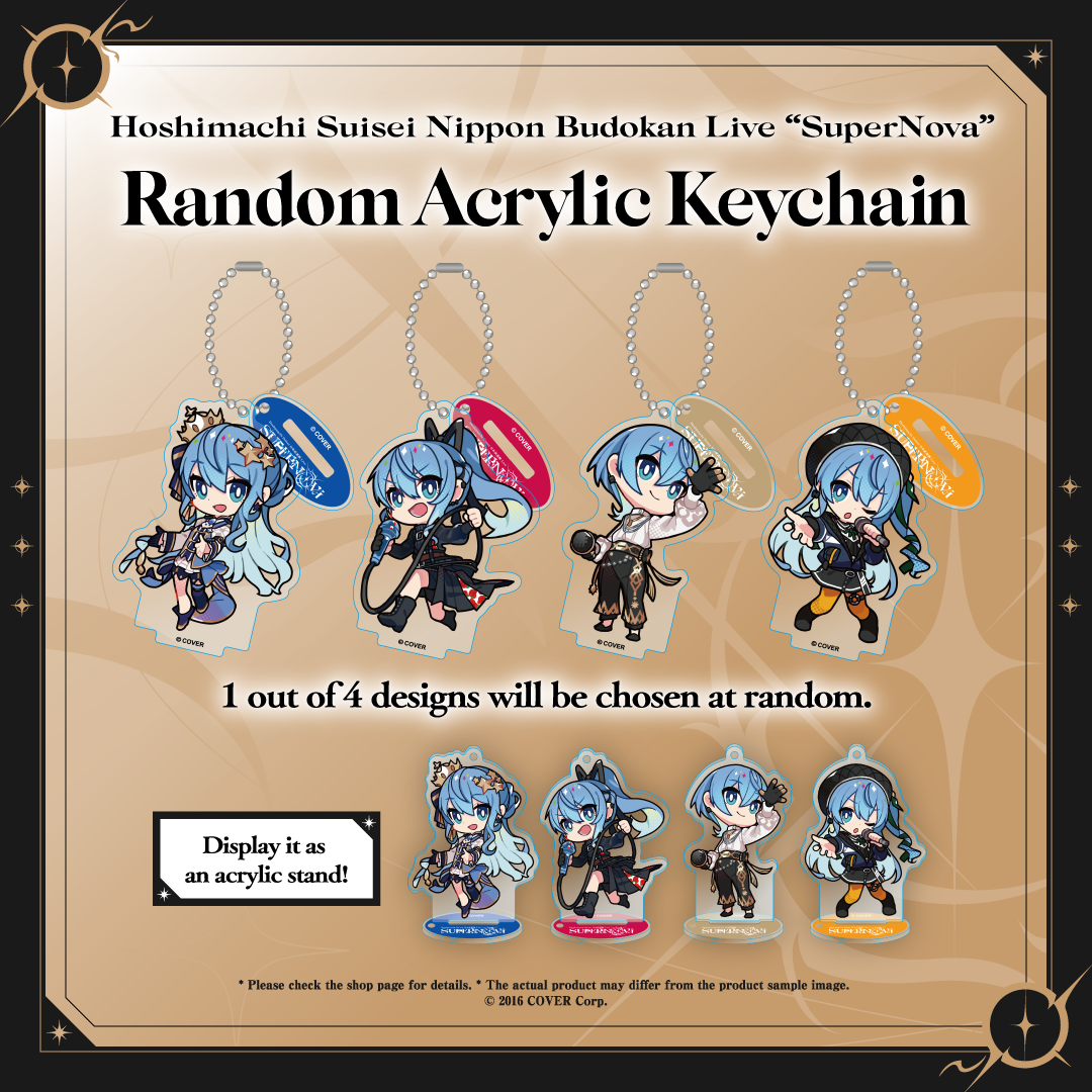 suisei_budoukan_merch_10_1080_1080_en