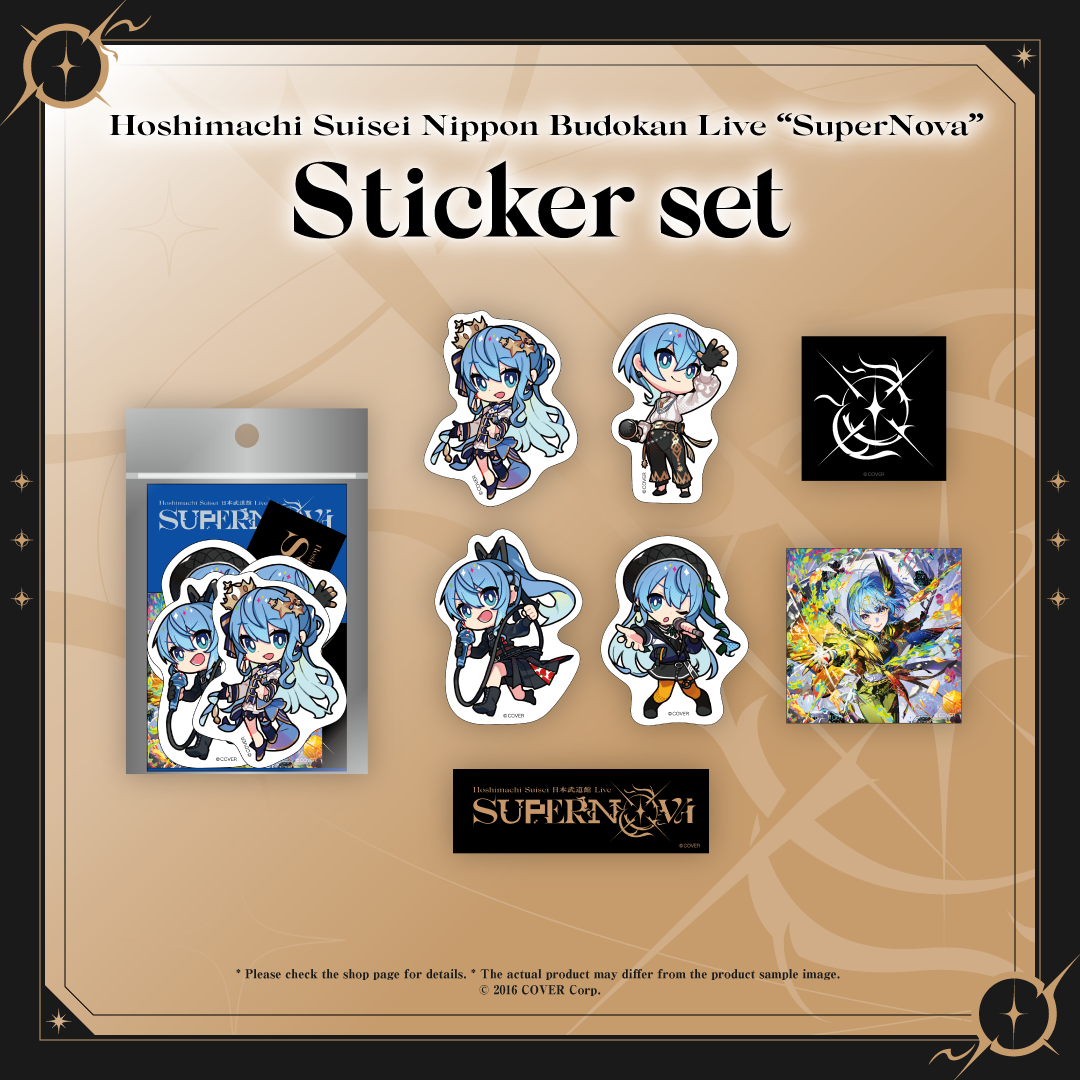suisei_budoukan_merch_11_1080_1080_en