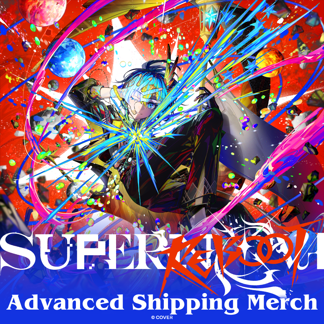 ly_suisei_saien_merch_1080_1080_01_en_1762935766.png