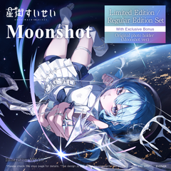 ly_suisei_tsuki_banner_en_1112_ec-2_settop_1763013533.png