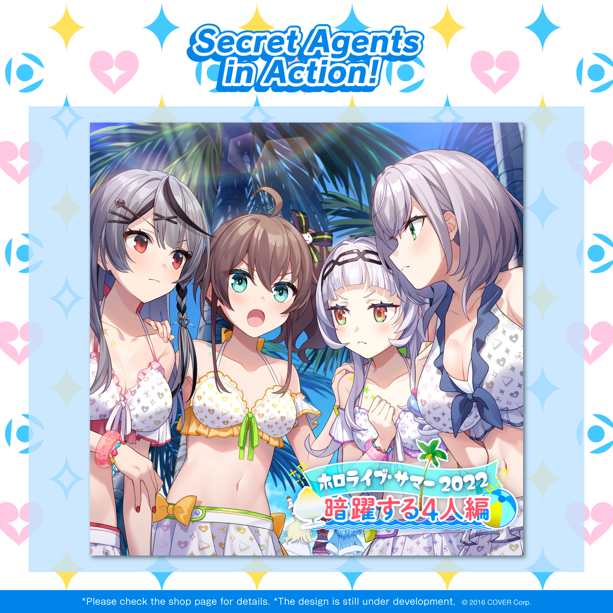 ly_summer2022_voice_item01_en_1744613516.png
