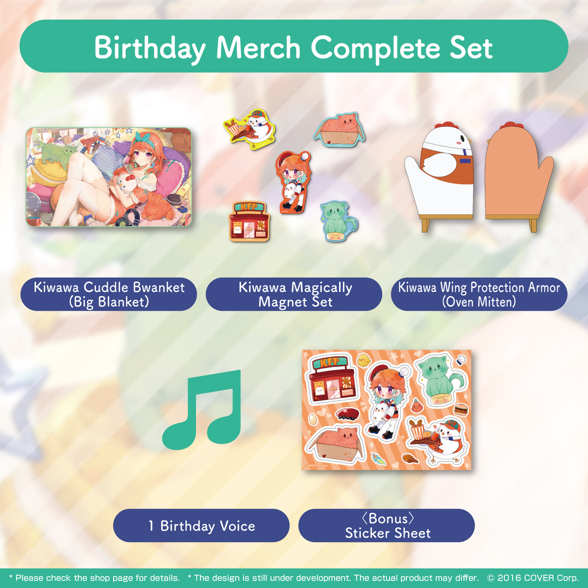 ly_takanashikiara_2022_full_en_0704x_1747026404.png