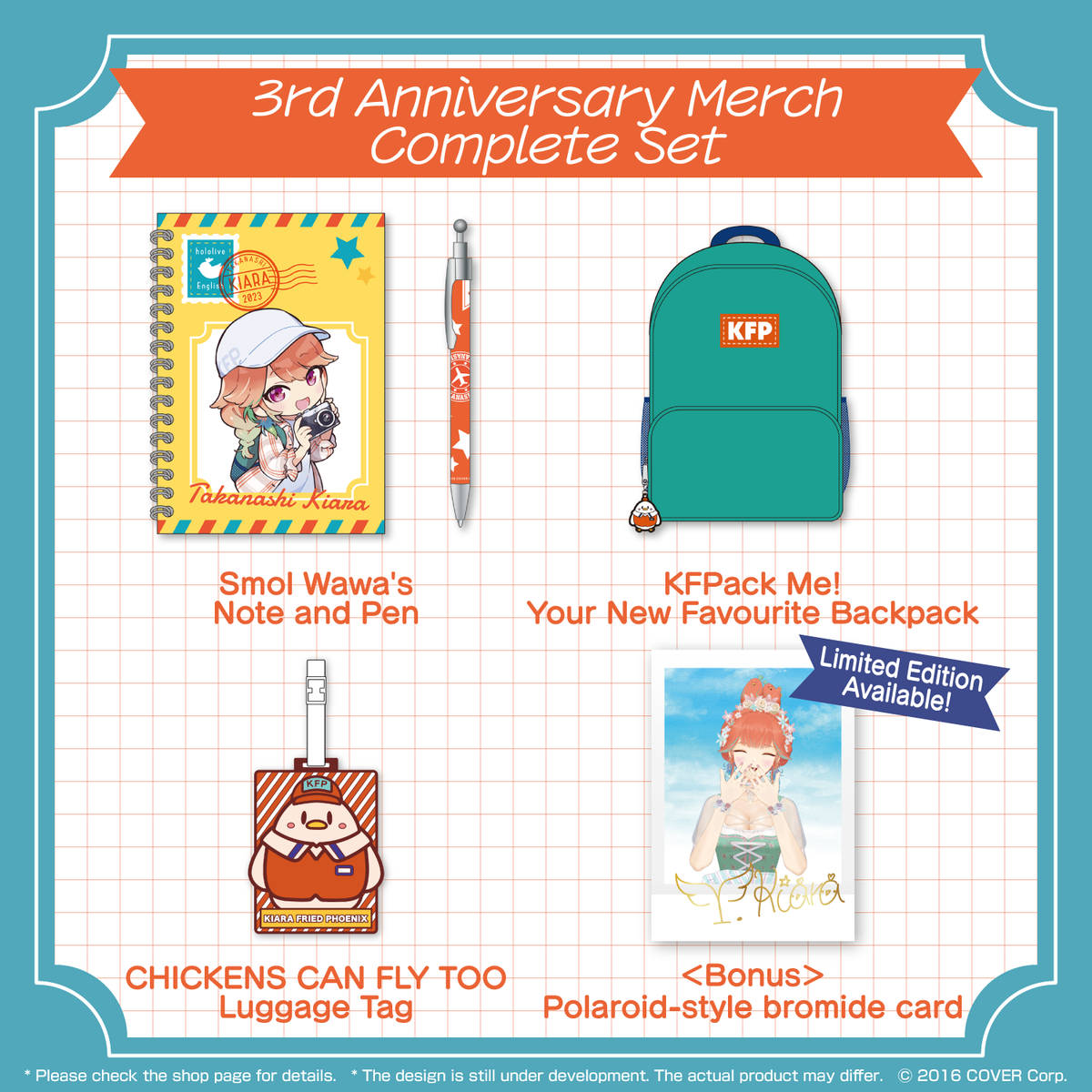 takanashikiara_3rd_banner_en_full