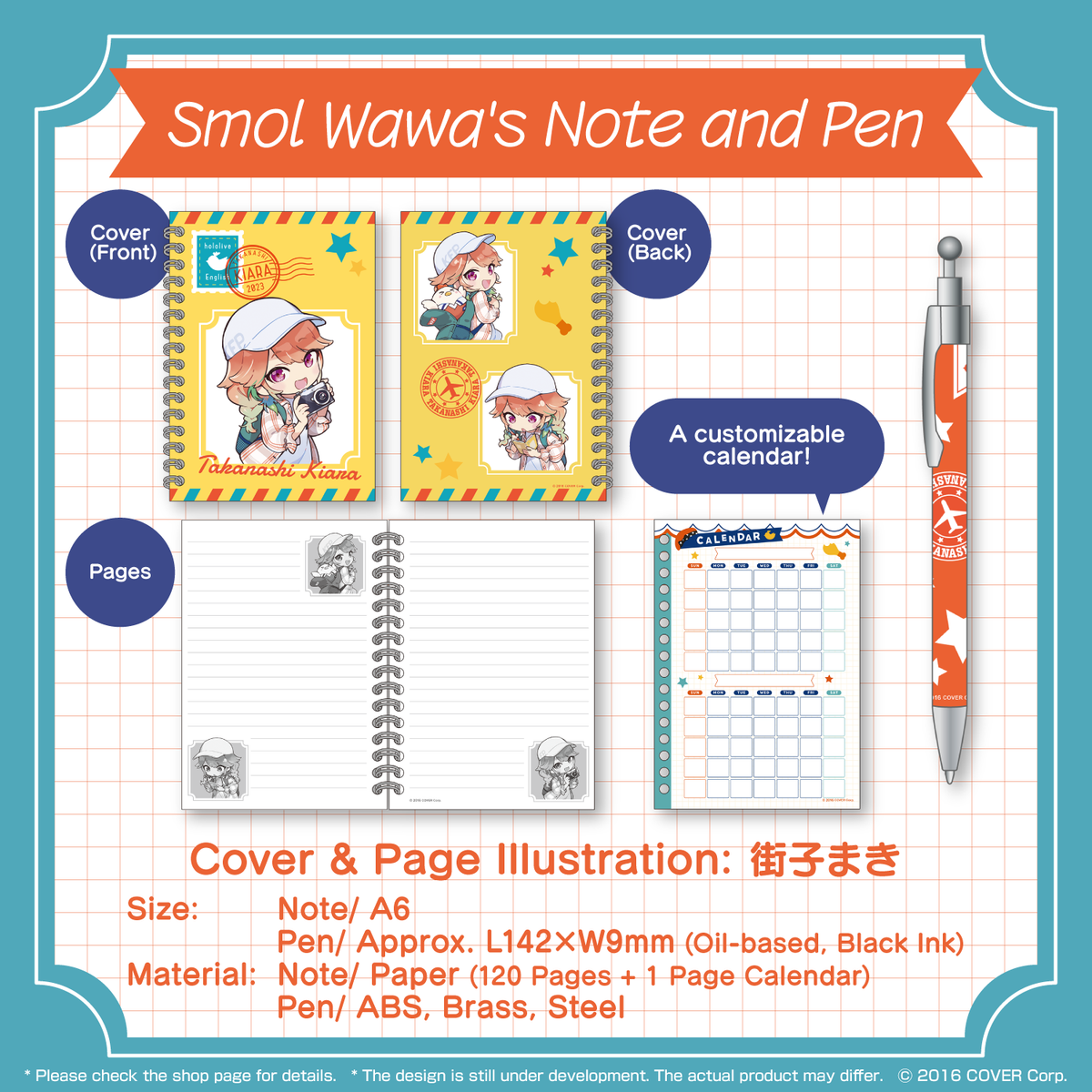 takanashikiara_3rd_banner_en_tanpin01