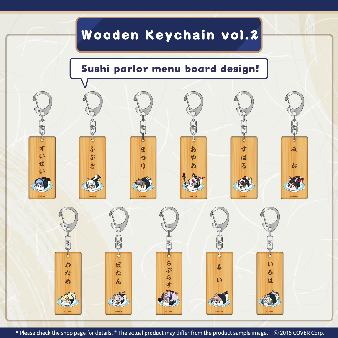 tanpin_banner_vol.2-02