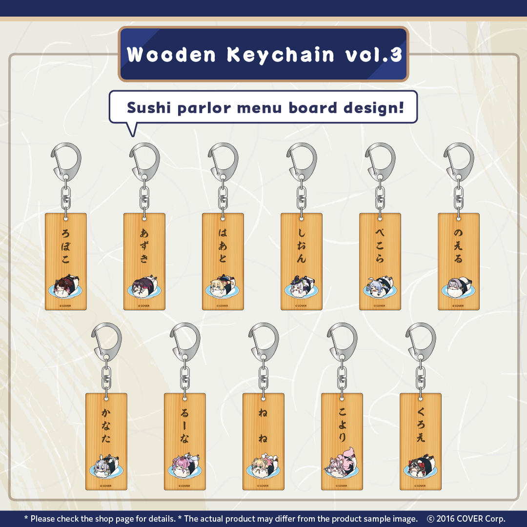 tanpin_banner_vol.3-02