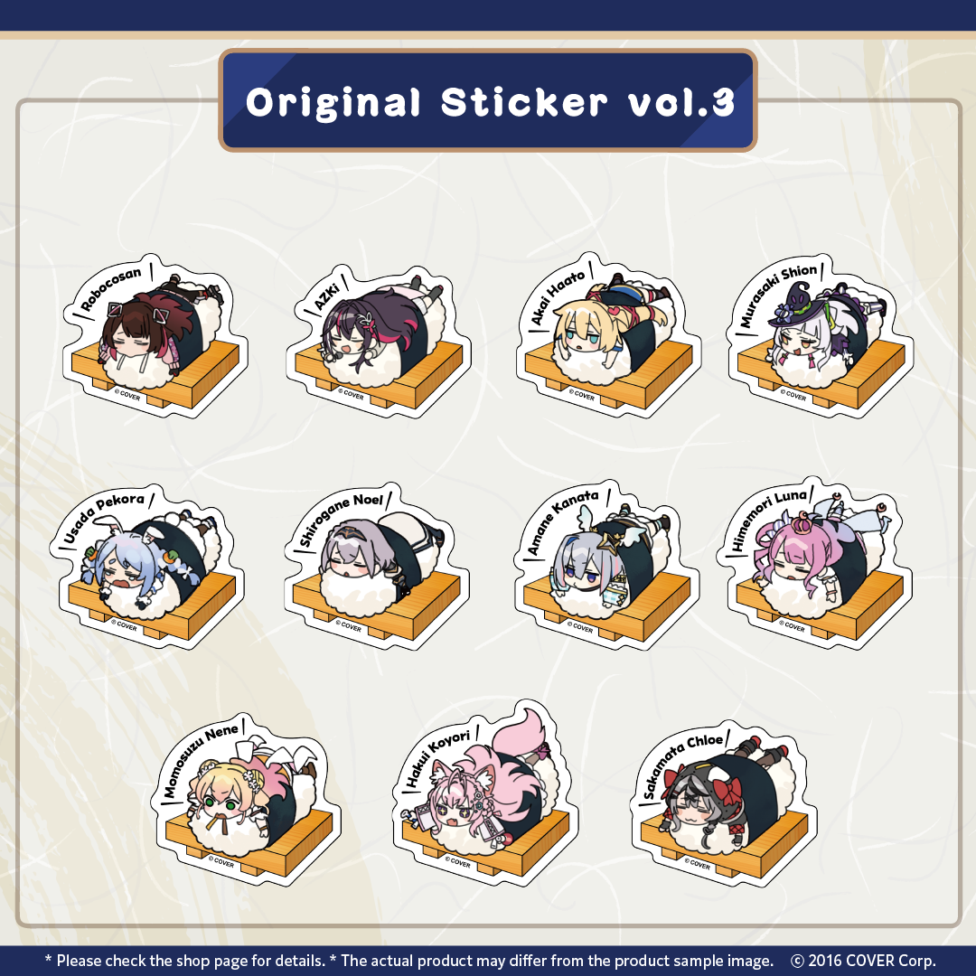 tanpin_banner_vol.3-06