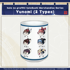 tanpin_banner_vol.3-11