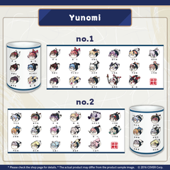 tanpin_banner_vol.3-12