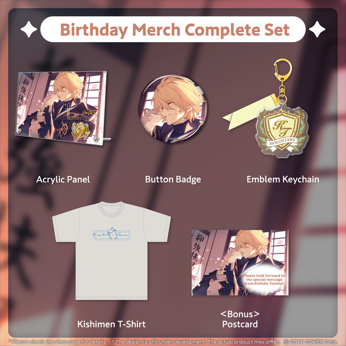 ly_temmabd_2023_banner_en_full_1746685565.png
