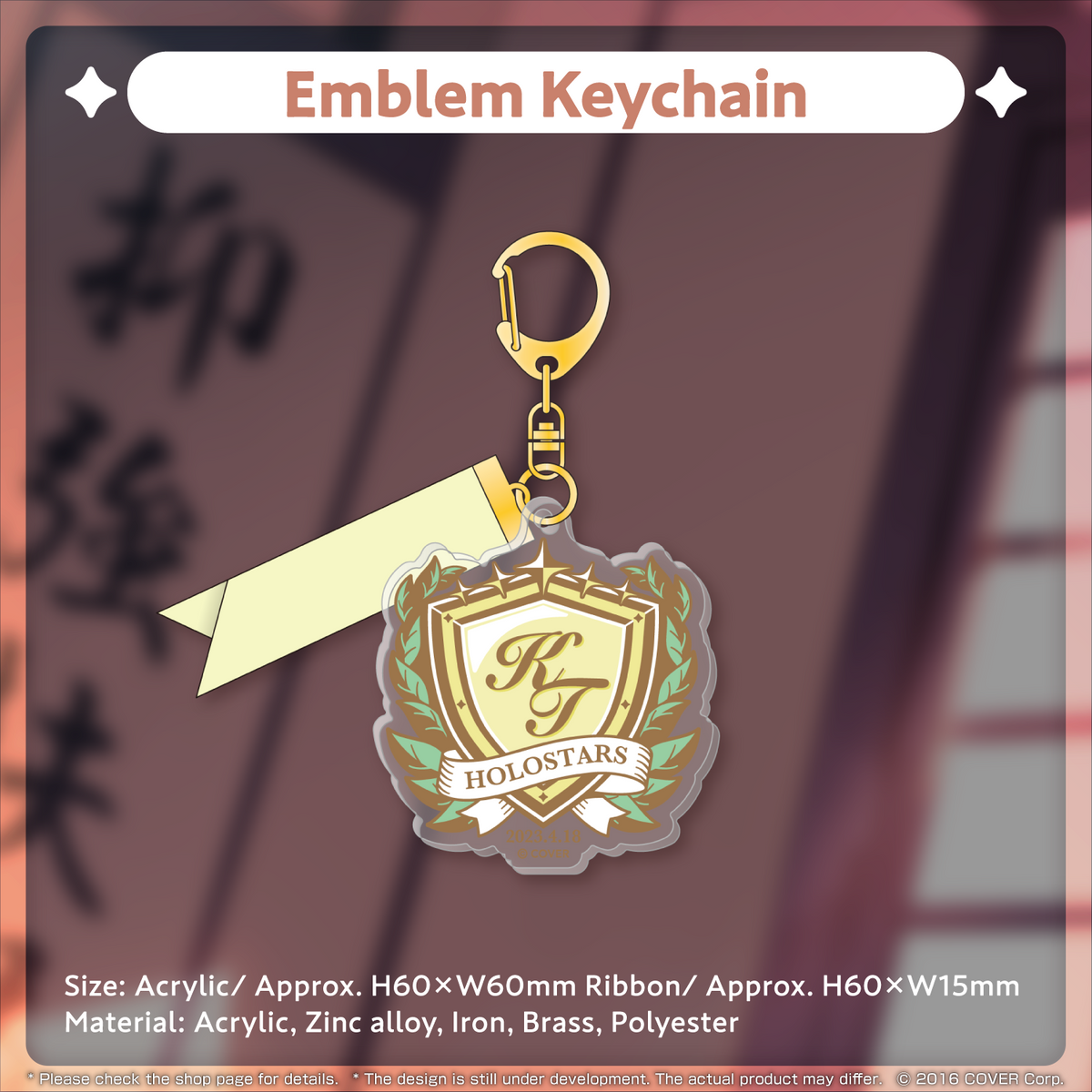 ly_temmabd_2023_banner_en_tanpin03_1746685631.png