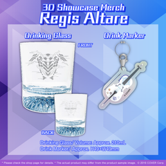 tempus3d_debut_item01_en