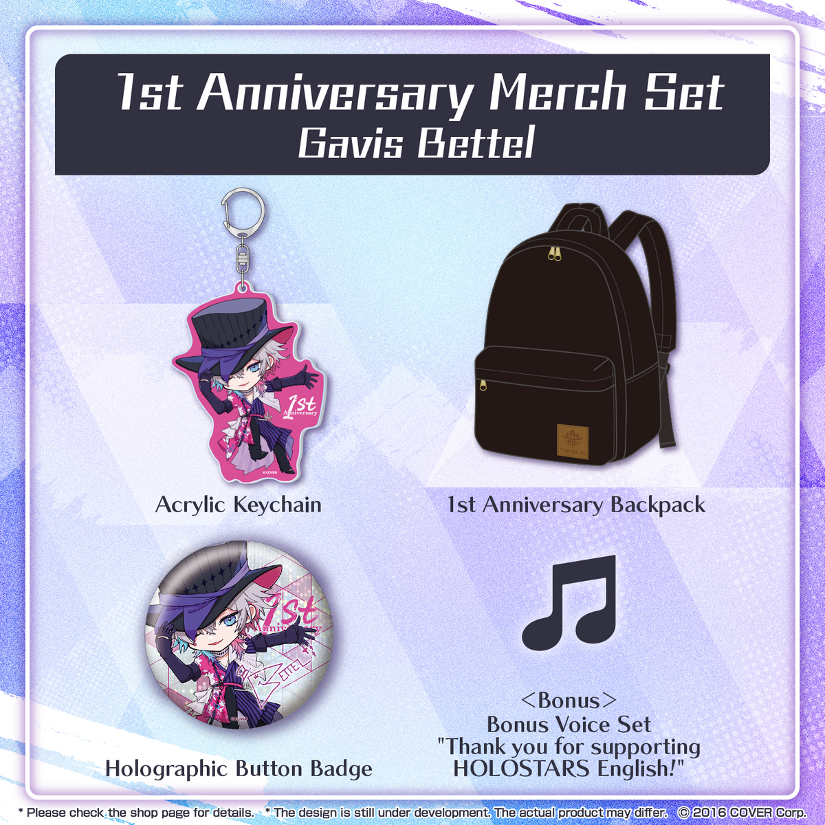 tempus_1st_banner_en_0907_full_gavis bettel