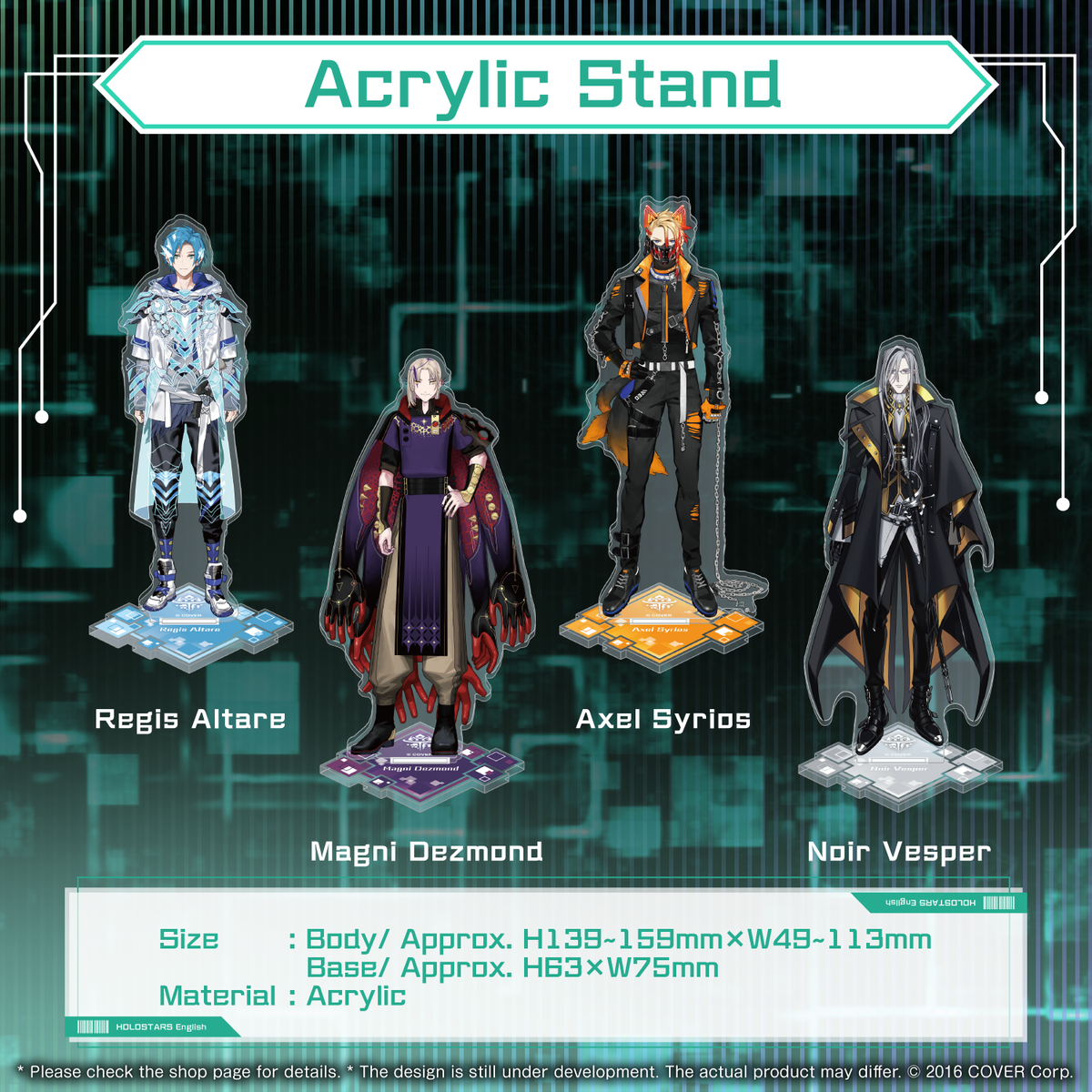 ly_tempusacst_shohin_en_01_1746175943.png