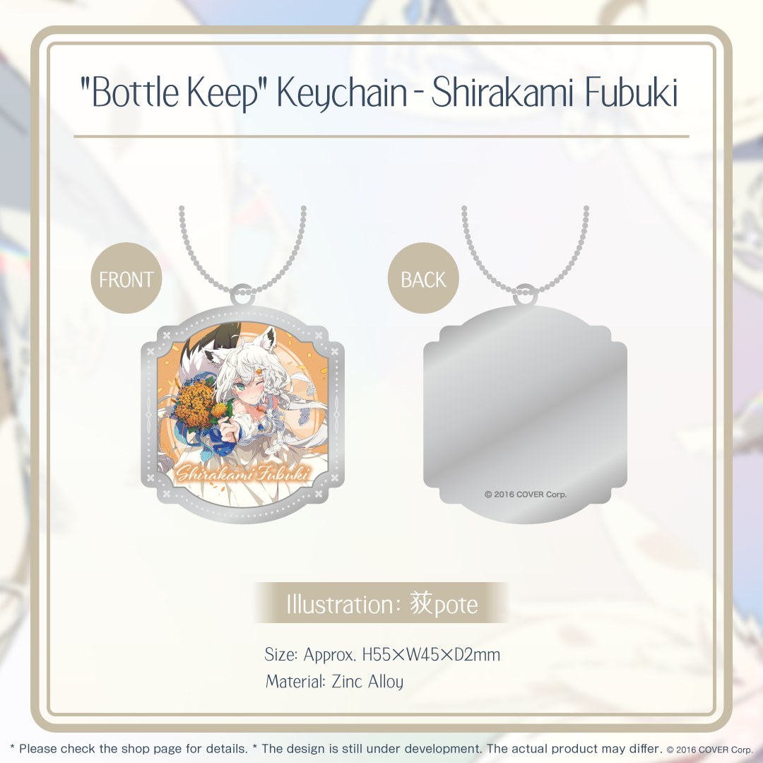 tentaka_goods_key01_en_230906