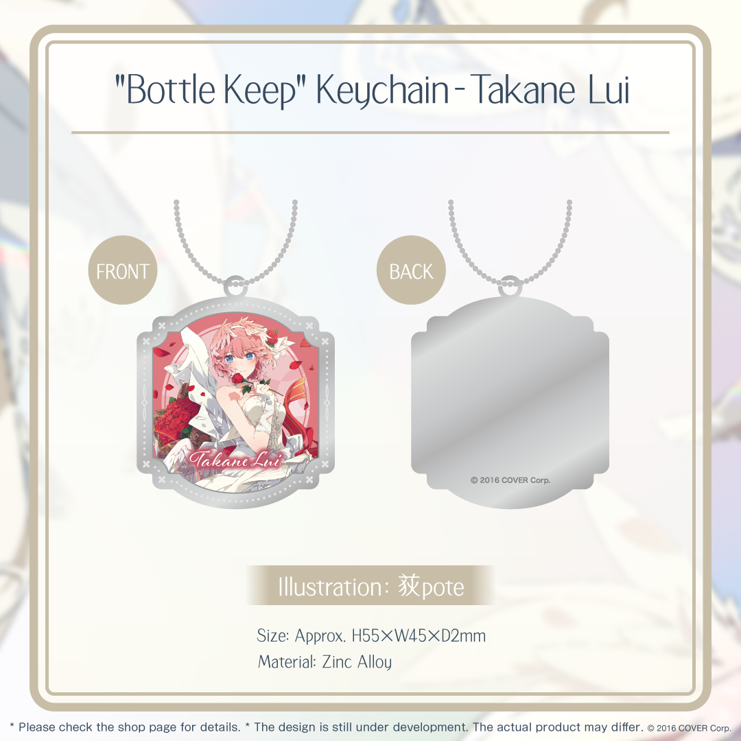 tentaka_goods_key03_en_230906