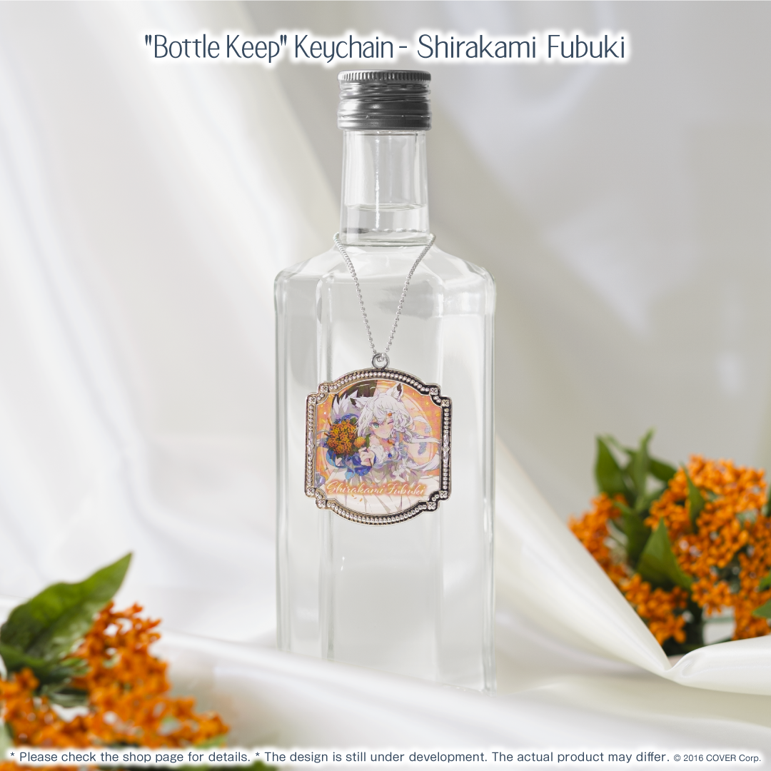 tentaka_goods_photo_key01_en_230908