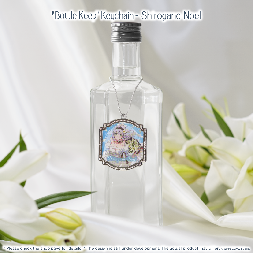 tentaka_goods_photo_key02_en_230908