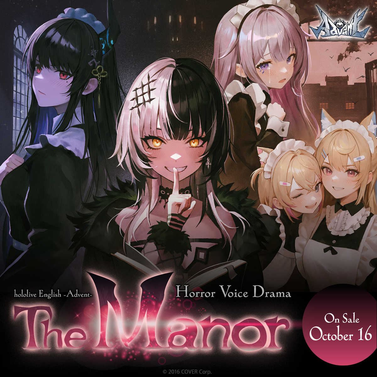 themanor_banner_2023_en_ec_01