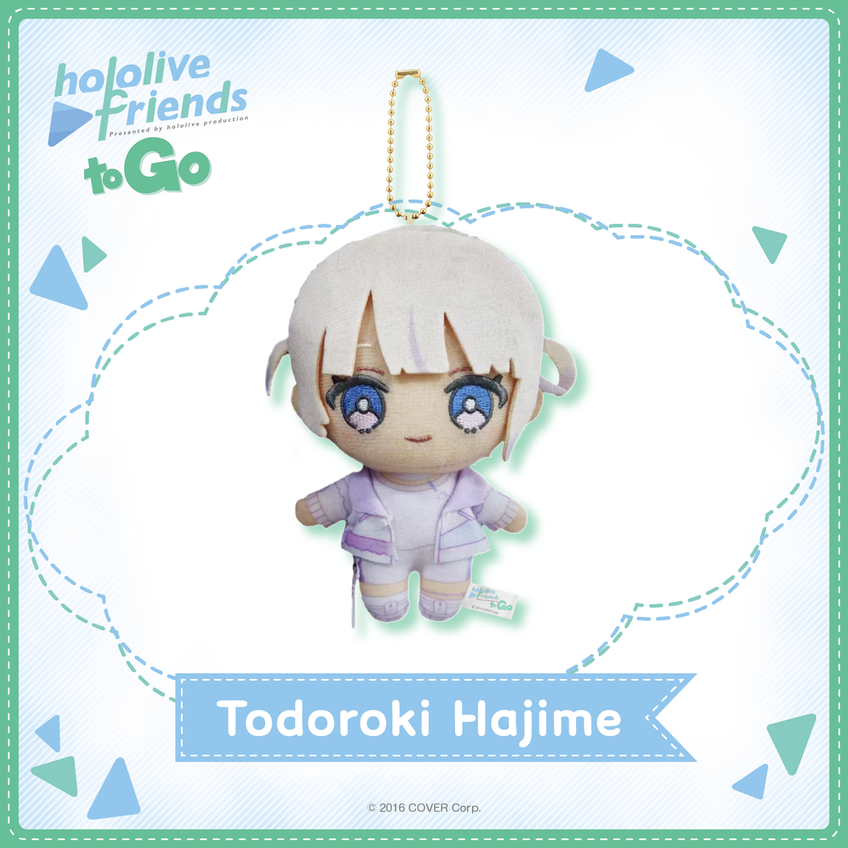 todoroki hajime