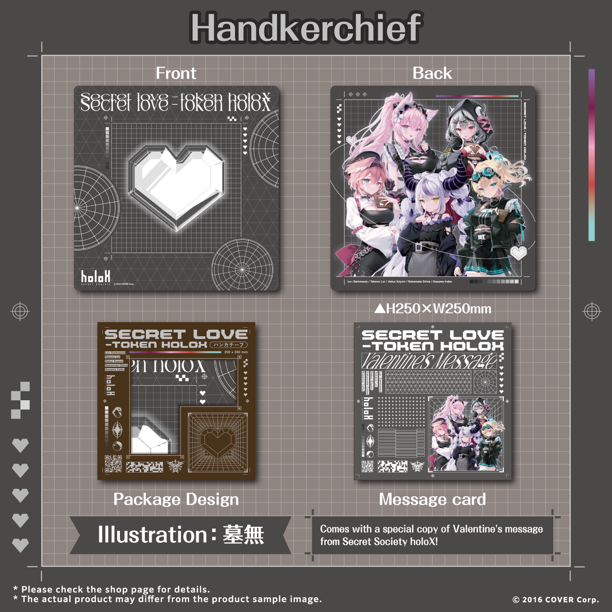 Secret Love-Token holoX – hololive production official shop