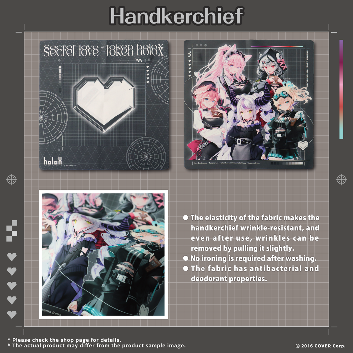 Secret Love-Token holoX – hololive production official shop