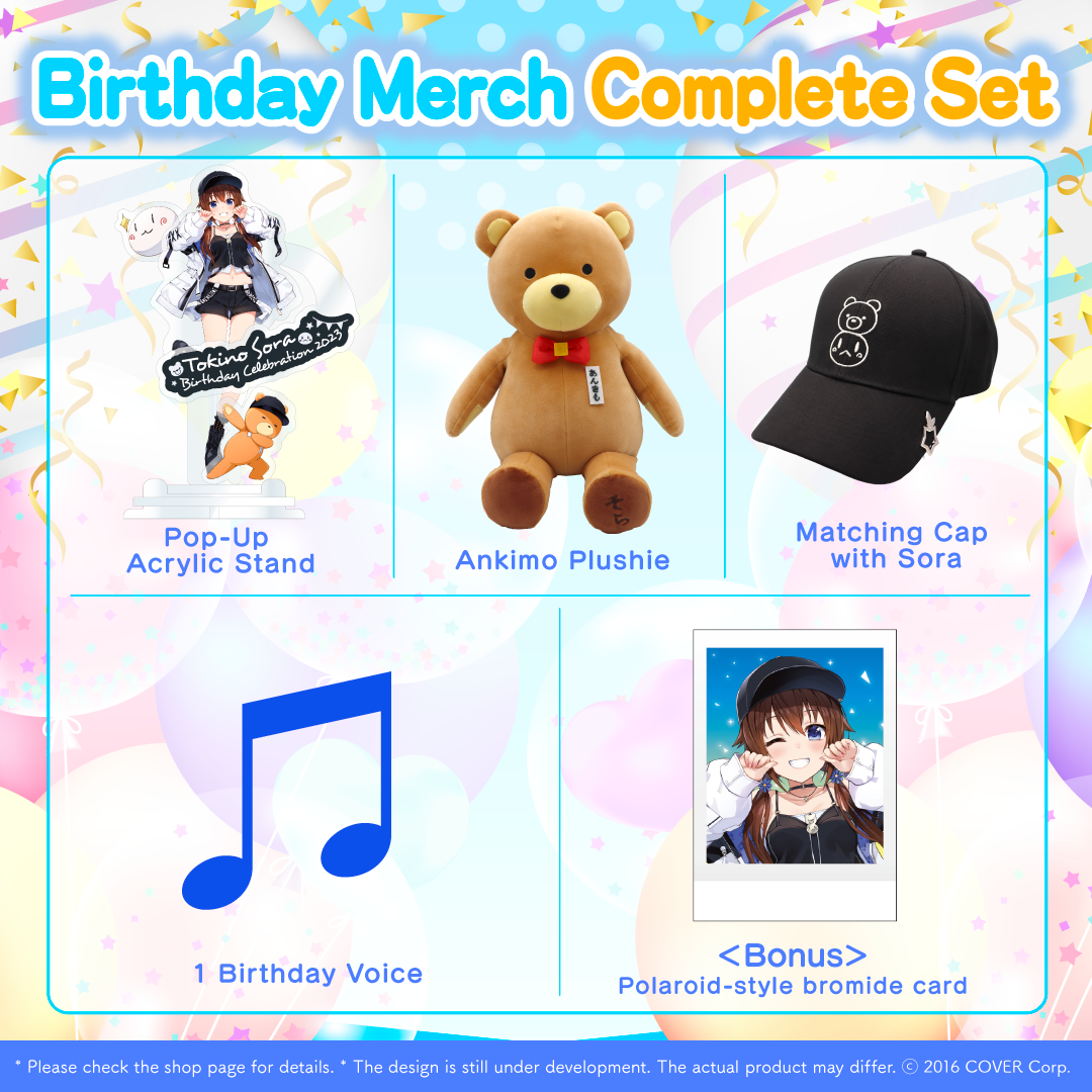 ly_tokinorora_birth_fullset_en_1746610980.png