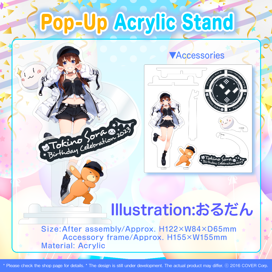 ly_tokinorora_birth_goods01_en_1746611040.png