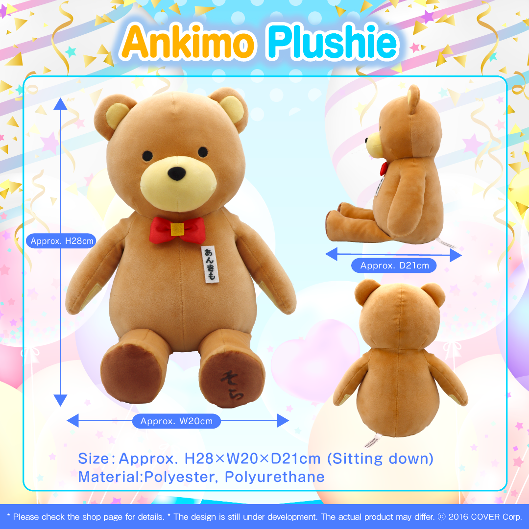 ly_tokinorora_birth_goods02_en_1746611062.png