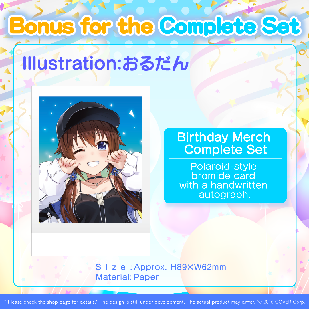 ly_tokinorora_birth_tokuten01_en_1746611014.png
