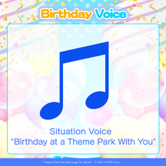 ly_tokinorora_birth_voice_en_1746611097.png