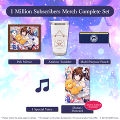 ly_tokinosora_100_en_0126_full_1746610099.png