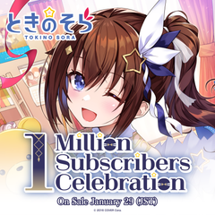 ly_tokinosora_100_top_en_0126_1746610072.png