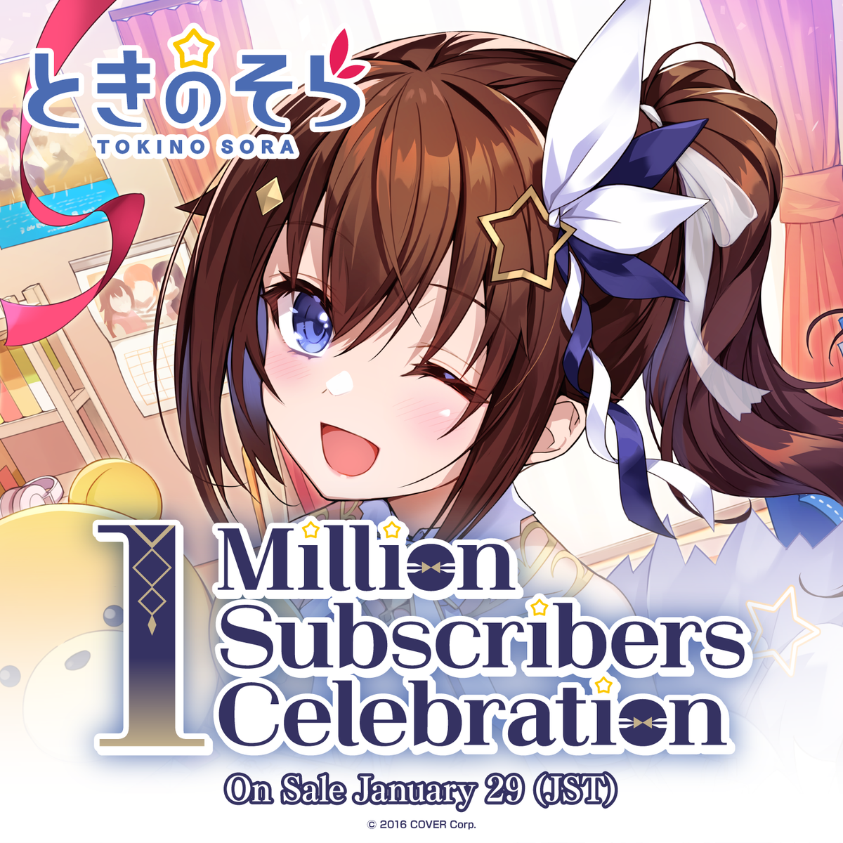 ly_tokinosora_100_top_en_0126_1746610072.png