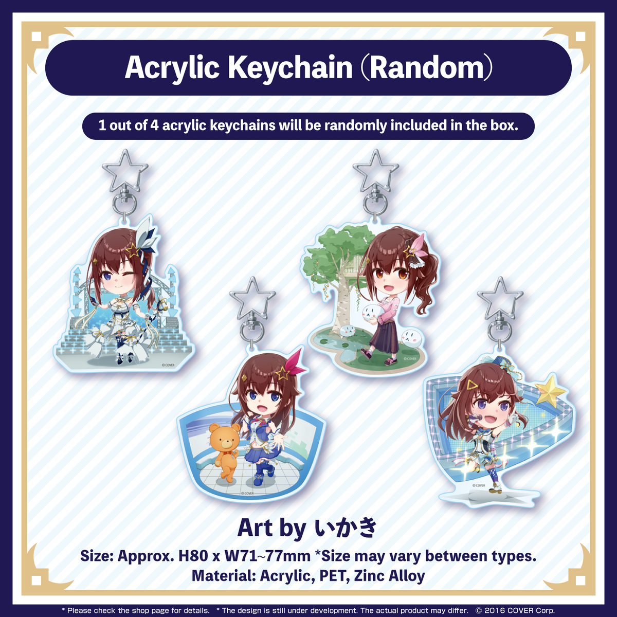 ly_tokinosora_5th_tanpin01_en_0830_1746610359.png