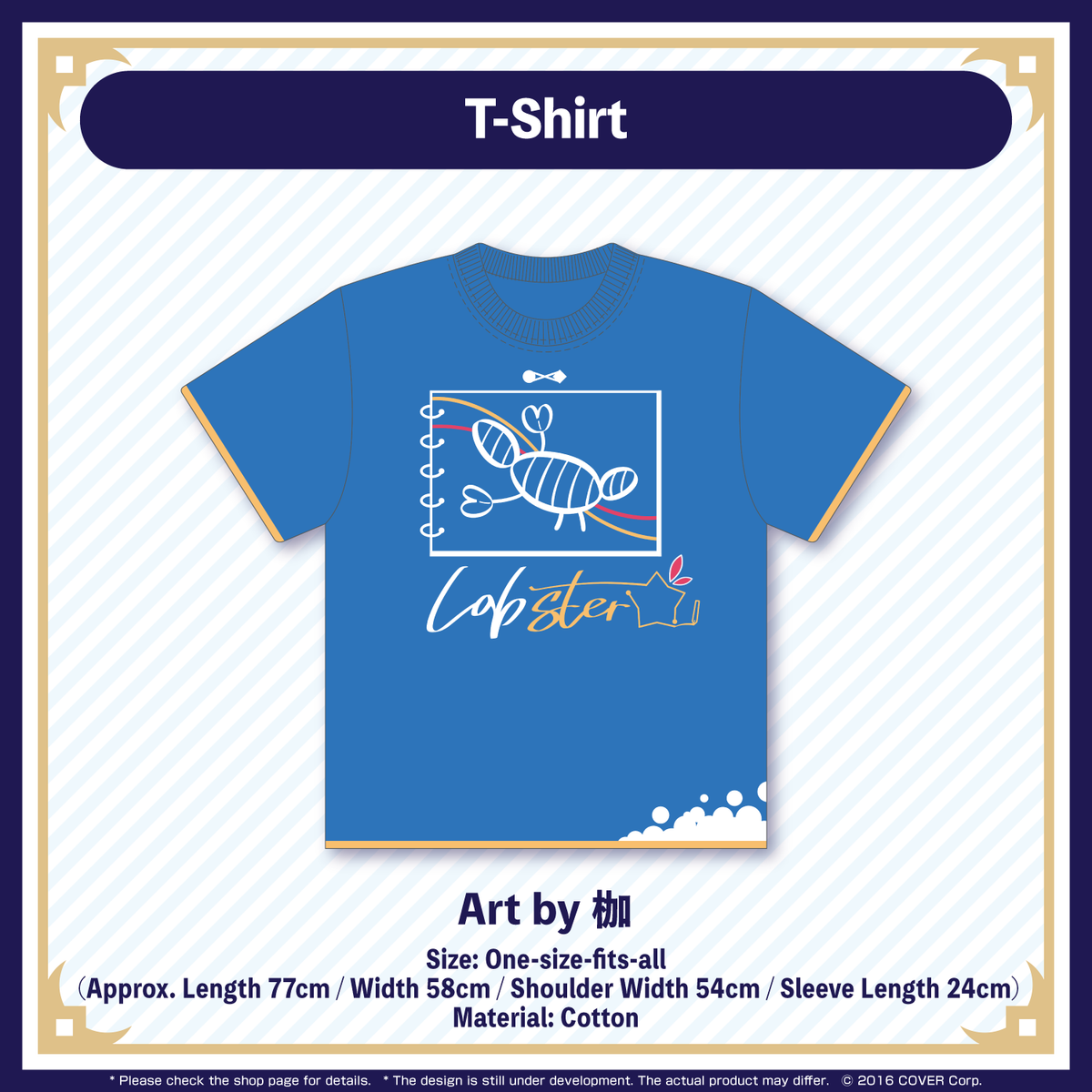 ly_tokinosora_5th_tanpin02_en_0901_1746610372.png