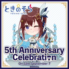 ly_tokinosora_5th_top_en_0830_1746610307.png