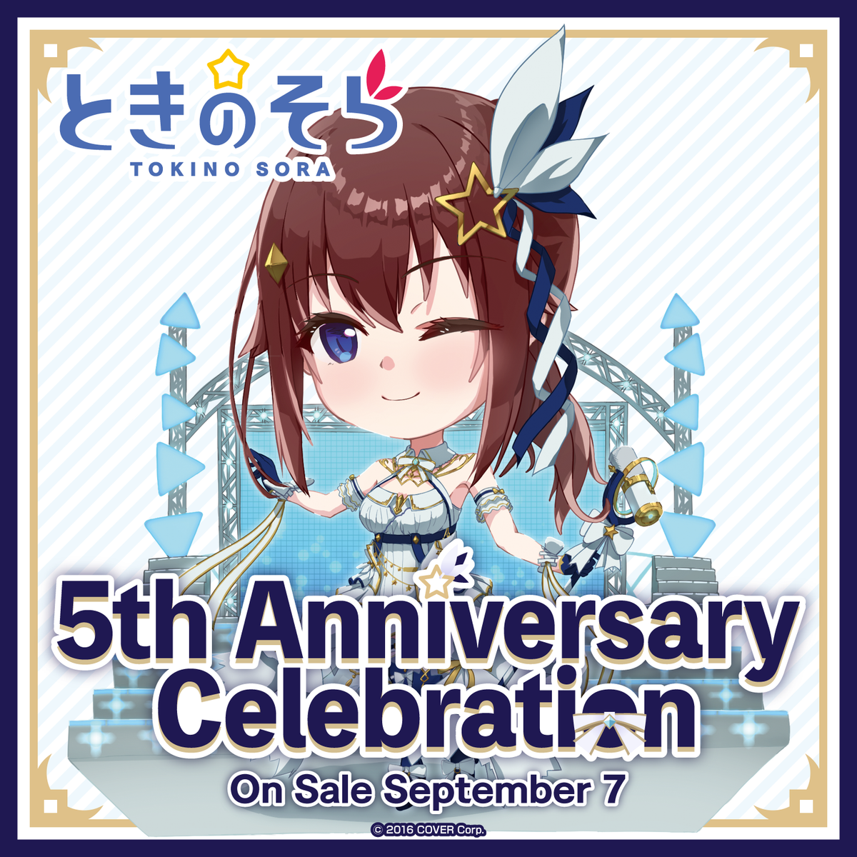 ly_tokinosora_5th_top_en_0830_1746610307.png