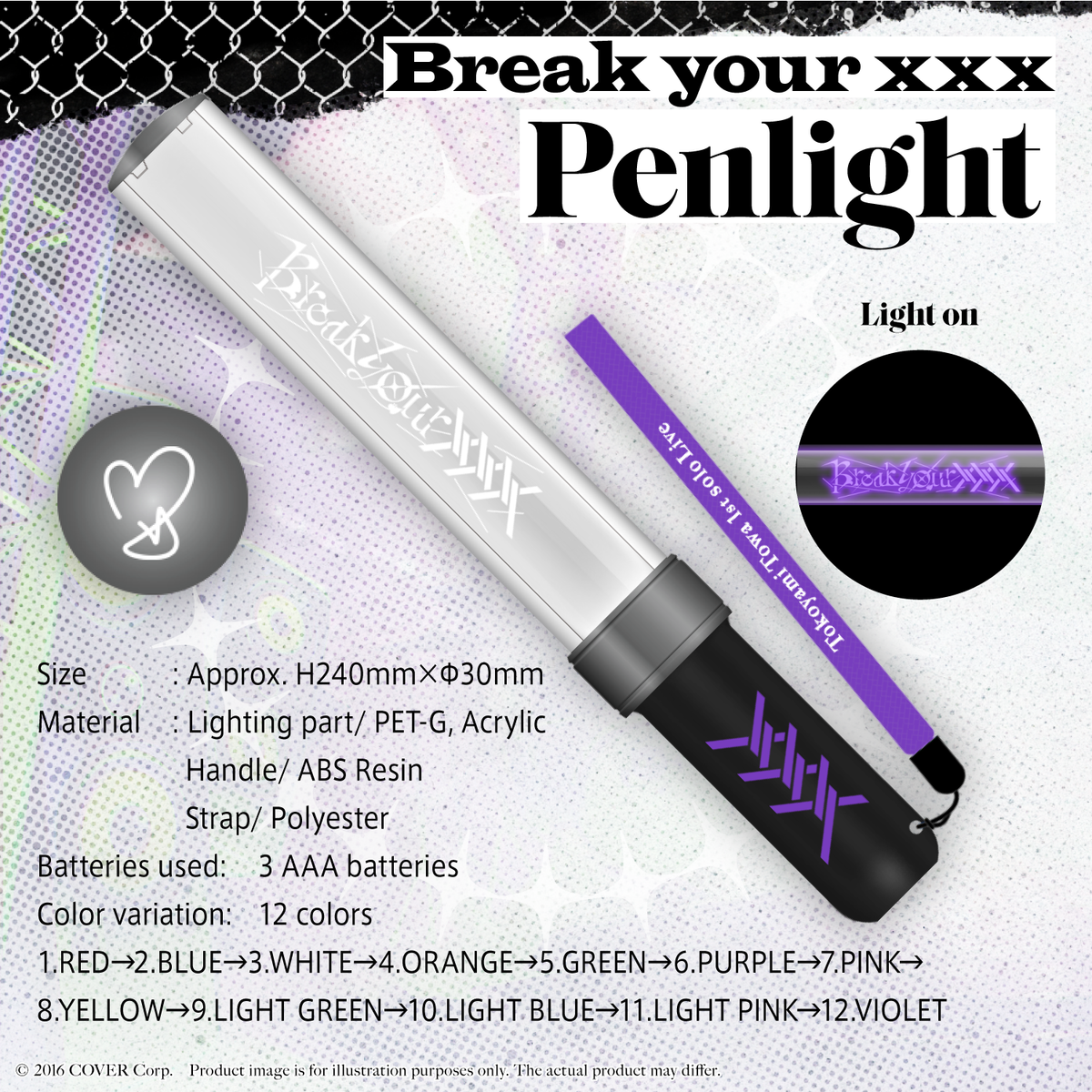 ly_towa1st_goods_ec_item_1500x1500_01_en_1747212610.png
